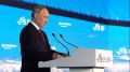 Владимир Путин утвердил перечень поручений по итогам Восточного экономического форума 2025
