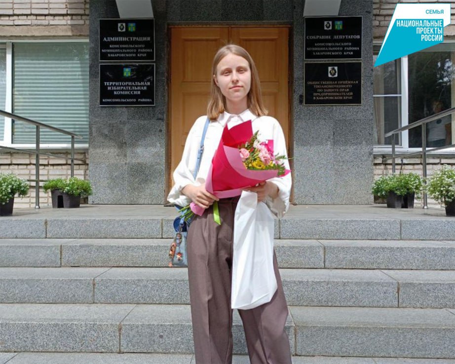 «Земские работники культуры» начинают работать в районах Хабаровского края