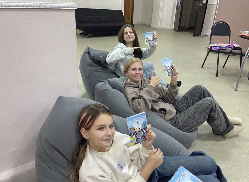 Профилактические мероприятия по безопасности дорожного движения в Хабаровском крае: итоги осенних каникул Профилактические мероприятия по безопасности дорожного движения в Хабаровском крае: итоги осенних каникул