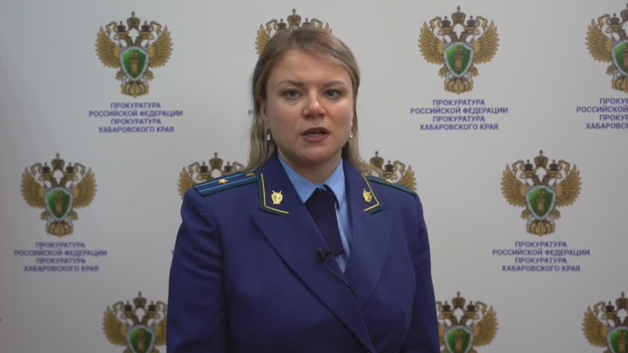 В Комсомольске-на-Амуре по требованию прокуратуры возбуждено уголовное дело по факту дорожно-транспортного происшествия, в котором пострадал несовершеннолетний