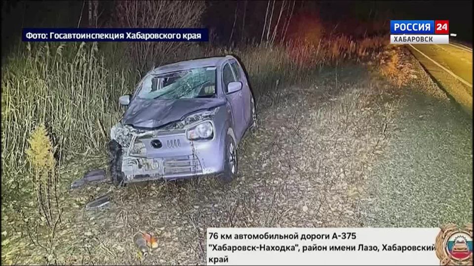 В больнице скончался ещё один участник ДТП, которое произошло на трассе Хабаровск – Находка