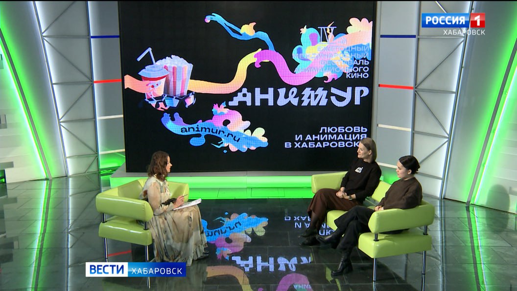 Большое утро. Почти 200 работ представили на международном фестивале анимации в Хабаровске «Анимур»