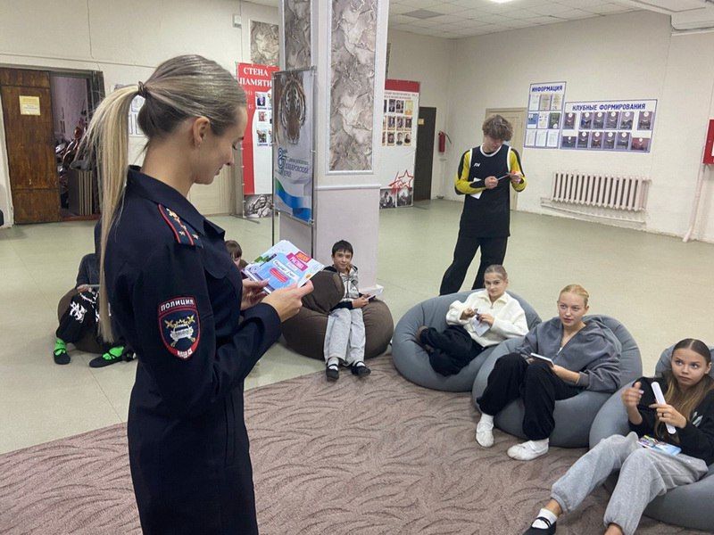 Профилактические мероприятия по безопасности дорожного движения в Хабаровском крае: итоги осенних каникул Профилактические мероприятия по безопасности дорожного движения в Хабаровском крае: итоги осенних каникул