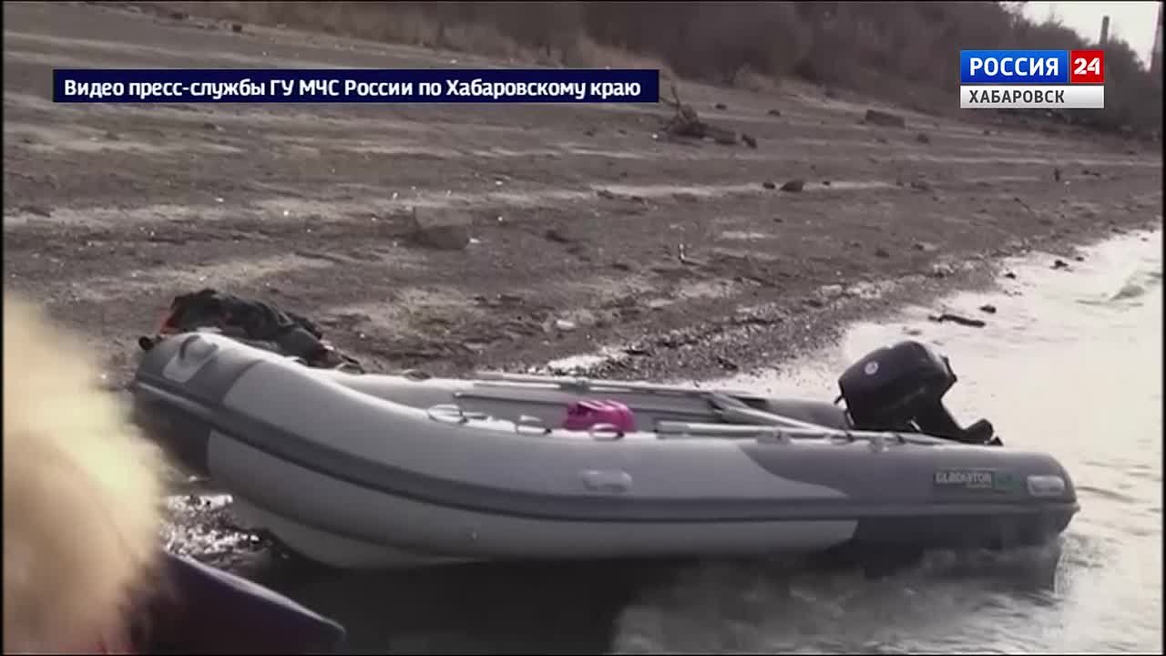 Навигация для маломерных судов в Хабаровском крае полностью закрыта