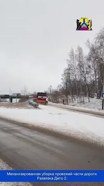 Дорожные работы сегодня ночью будут продолжены