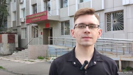 Студент Андрей Морозцев из Хабаровска, обвиняемый в незаконном приобретении наркотических средств и контрабанде, совершил попытку суицида на судебном заседании, сообщил источник РЕН ТВ