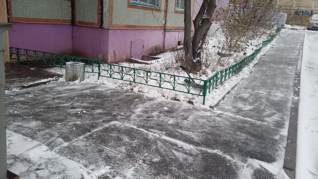 УК и ТСЖ в течение дня боролись с последствиями снегопада УК и ТСЖ в течение дня боролись с последствиями снегопада