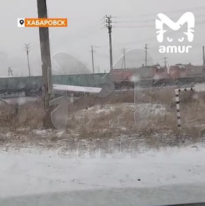 Автобус с пассажирами и поезд столкнулись в Хабаровске