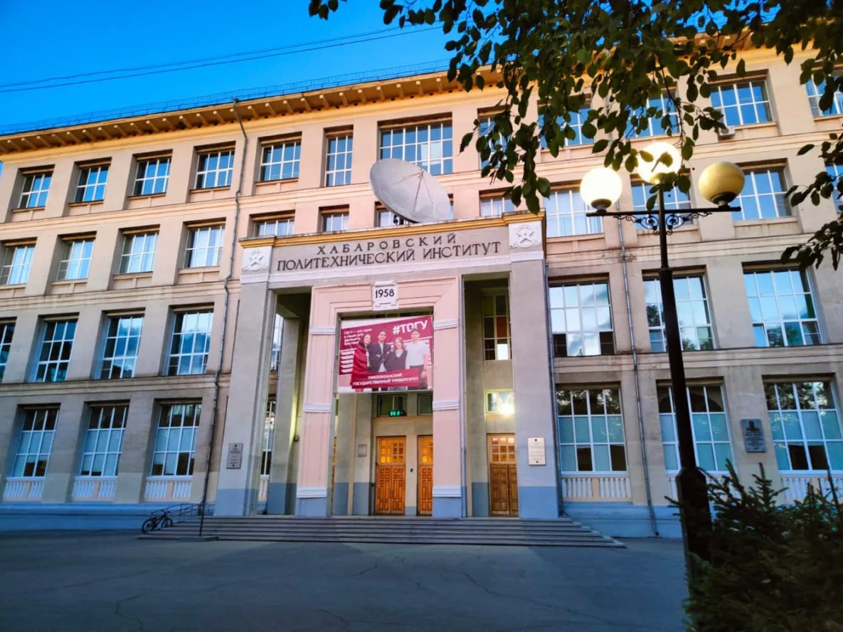 В корпуса и общежития ТОГУ в Хабаровске вернули тепло и горячую воду