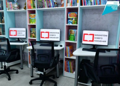 В Хабаровском крае благодаря нацпроекту «Семья» с начала года оснастили 9 учреждений культуры