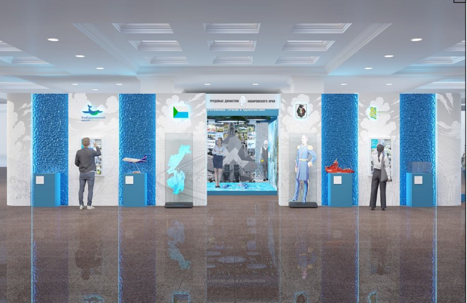 Выставка «Трудовые династии Хабаровского края» откроется 25 ноября в московском павильоне на ВДНХ