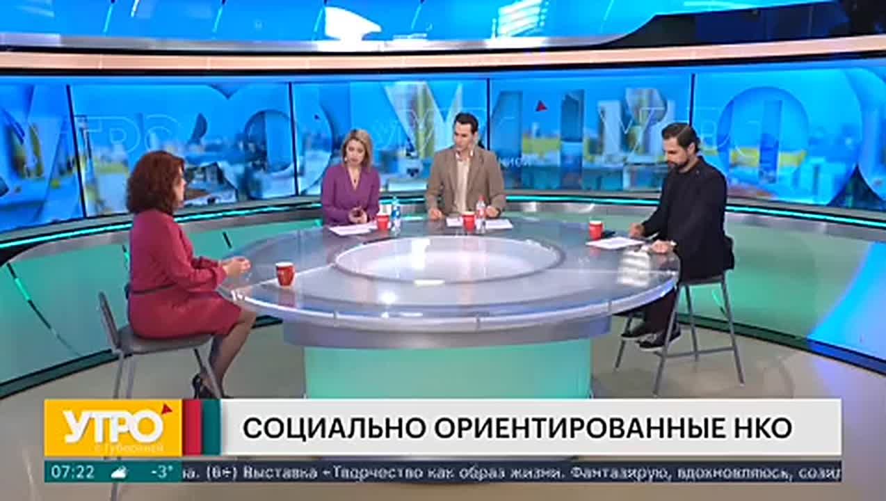 Подать заявки на поддержку СОНКО могут муниципалитеты края до 20 ноября