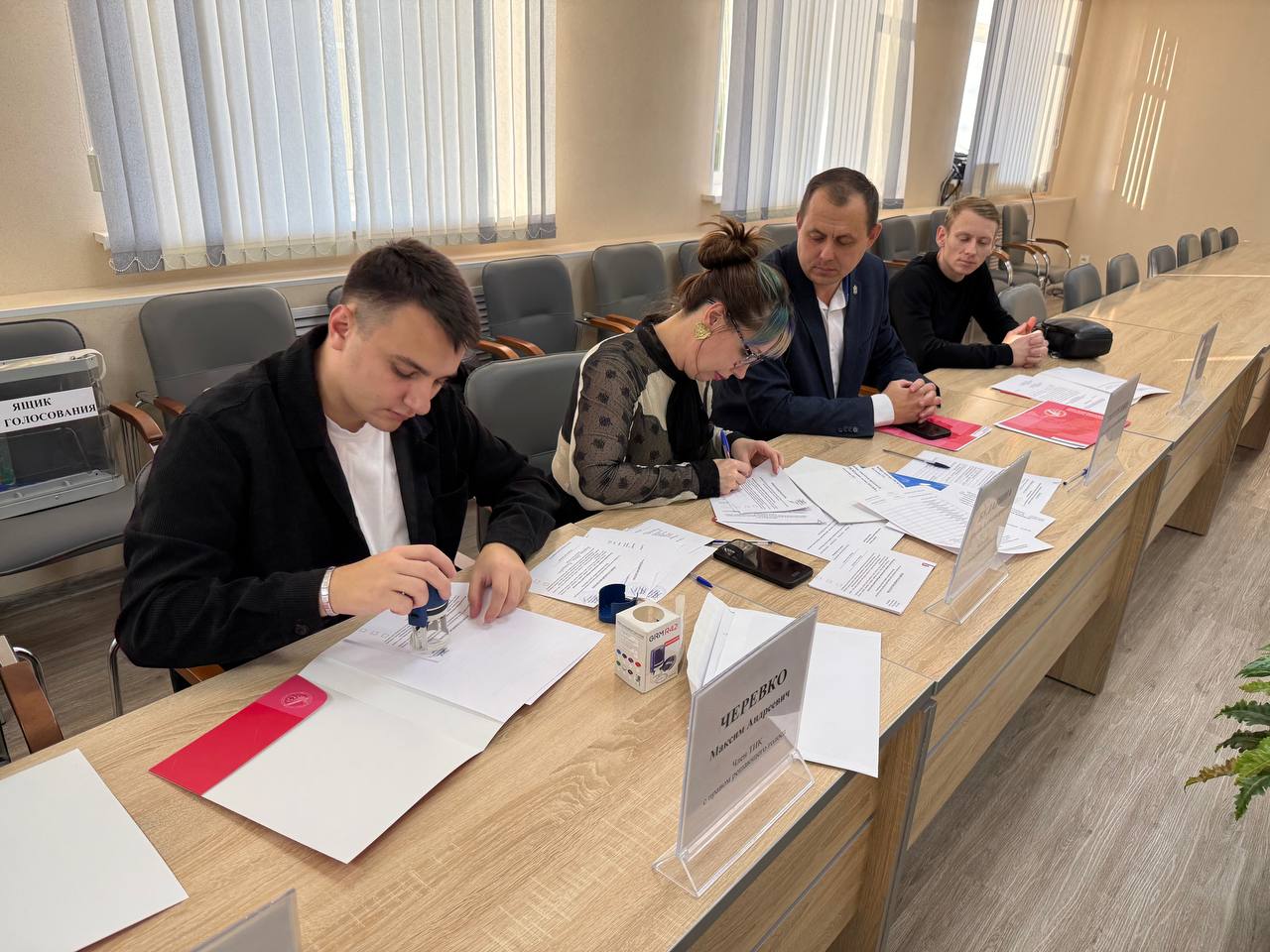 Дан старт полномочий нового состава территориальной избирательной комиссии Железнодорожного района города Хабаровска Дан старт полномочий нового состава территориальной избирательной комиссии Железнодорожного района города Хабаровска