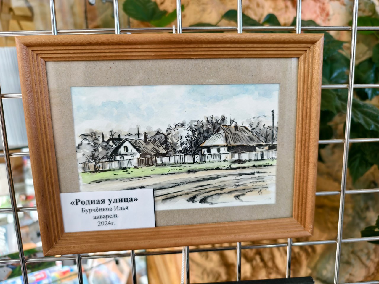 «СВОй путь»: выставка картин участника спецоперации Ильи Бурченкова открылась в библиотеке имени Наволочкина «СВОй путь»: выставка картин участника спецоперации Ильи Бурченкова открылась в библиотеке имени Наволочкина