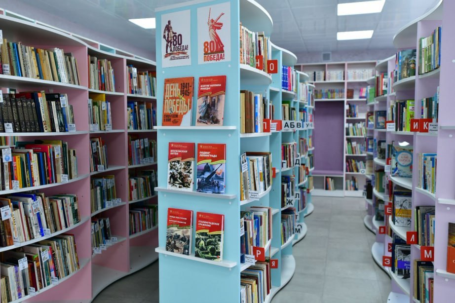 В Хабаровском крае благодаря нацпроекту «Семья» с начала года оснастили 9 учреждений культуры В Хабаровском крае благодаря нацпроекту «Семья» с начала года оснастили 9 учреждений культуры