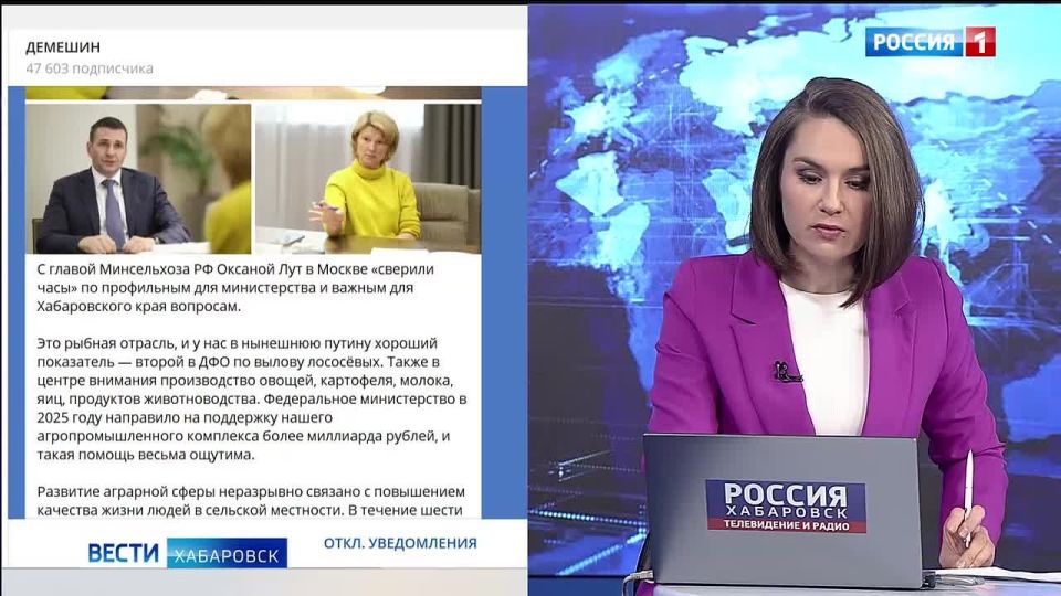 Дмитрий Демешин «сверил часы» по развитию агрокомплекса края с главой Минсельхоза России