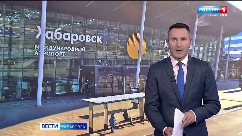 Большую делегацию Донецкой Народной Республики встречают сегодня в Хабаровске