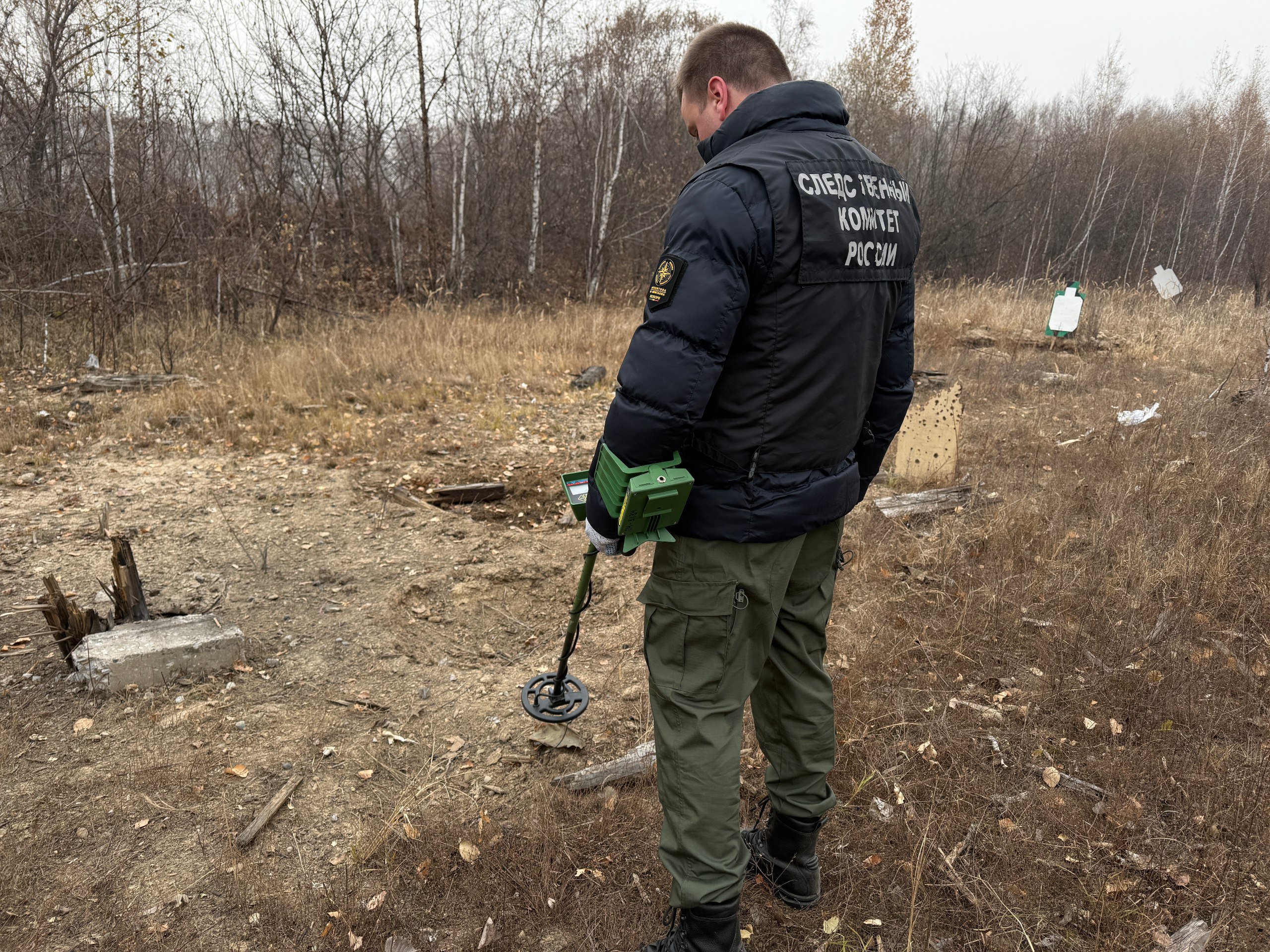 Следователи-криминалисты регионального следственного управления приняли участие в практическом семинаре по профессиональной подготовке