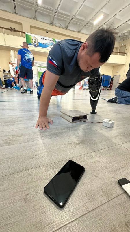 Сила духа, которая объединяет! Сила духа, которая объединяет!