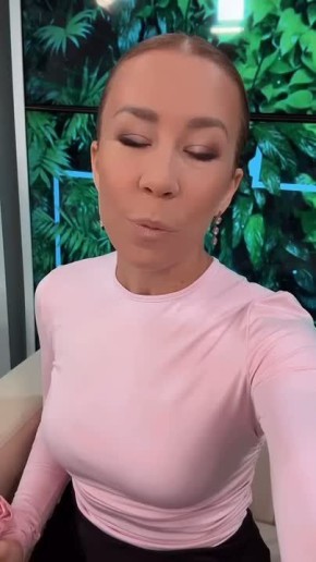 На ваш телефон пришло новое сообщение