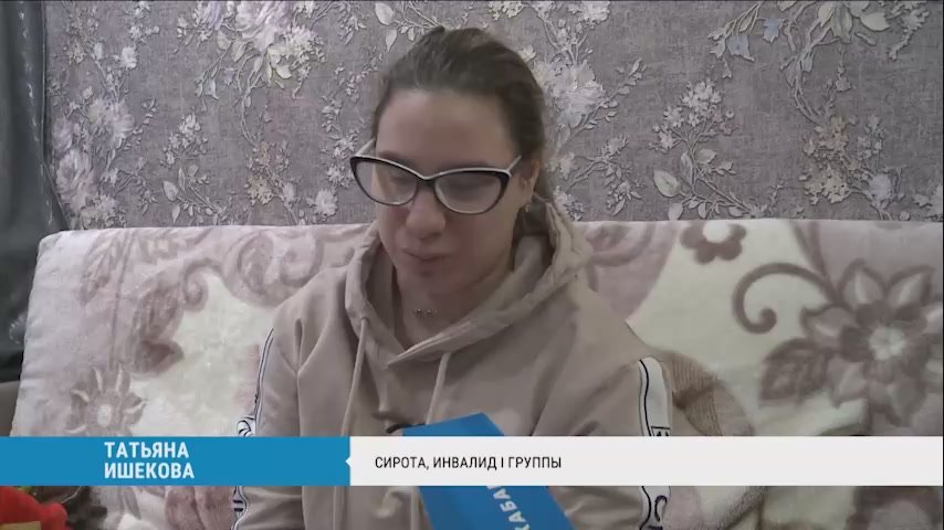 Получить жильё сиротам может помочь Федеральная служба судебных приставов