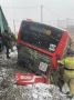 Пассажирский автобус столкнулся с тепловозом в Хабаровске, пострадали четыре человека, среди которых женщина и ребенок