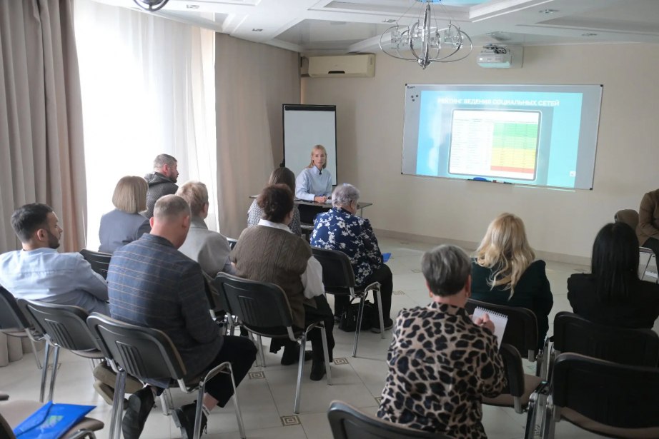 В Хабаровском крае подвели итоги работы госпабликов В Хабаровском крае подвели итоги работы госпабликов