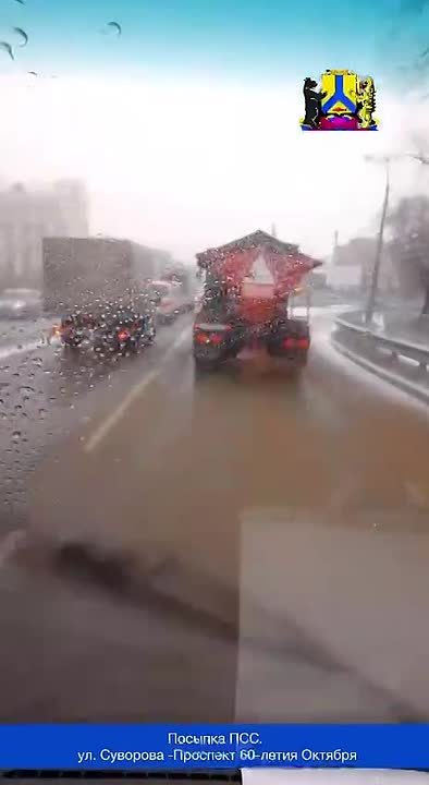 Дорожные службы оперативно приступили к обработке дорог ПСС