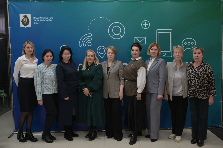 В Хабаровском крае подвели итоги работы госпабликов В Хабаровском крае подвели итоги работы госпабликов