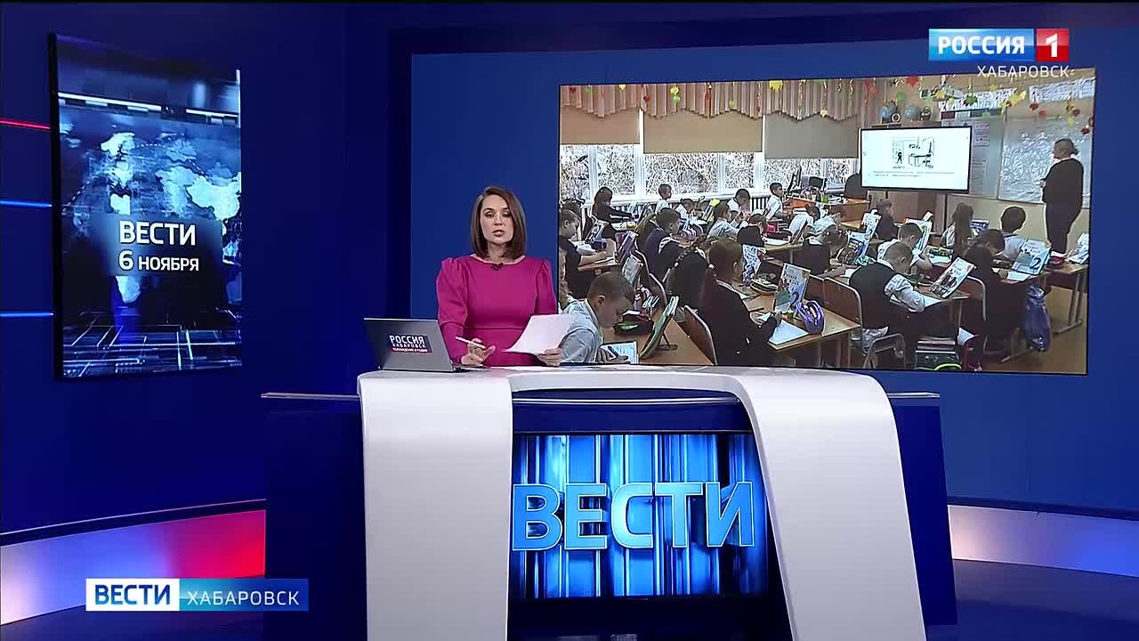 «Это стресс и для детей, и для учителей»: 13 тысяч школьников Хабаровска учатся во вторую смену