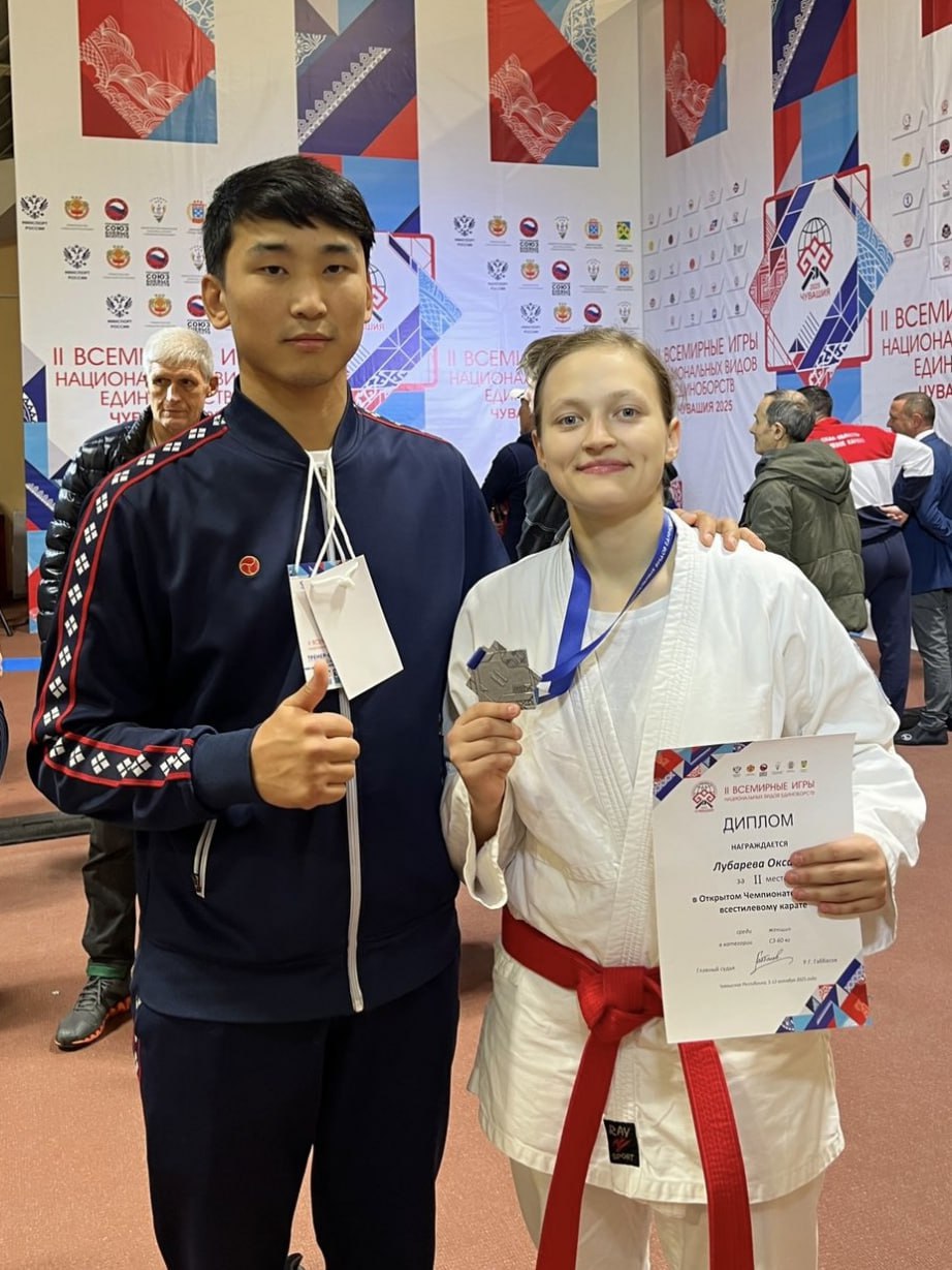 Медали международных соревнований завоевали спортсмены края Медали международных соревнований завоевали спортсмены края