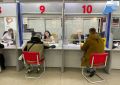 Карты жителя «Муравьев-Амурский» начали выдавать в МФЦ Хабаровского края
