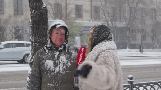 Интерес россиян к ноябрьским распродажам снижается уже не первый год