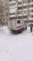 Массовое ДТП произошло сегодня утром в переулке Ростовском Водители не смогли подняться по дороге – та была не расчищена и ничем не посыпана. Пришедшая на помощь «аварийка» – машина «Водоканала» – тоже не смогла вырулить на...