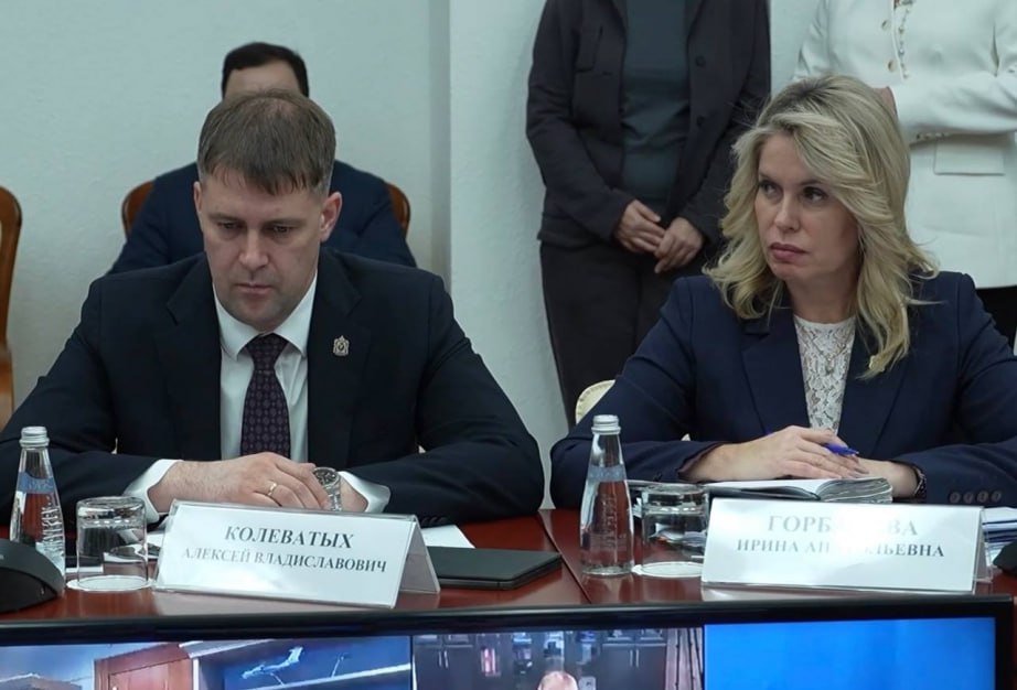 Полпред Президента РФ в ДФО провел совещание по вопросу технологического и промышленного развития Хабаровского края Полпред Президента РФ в ДФО провел совещание по вопросу технологического и промышленного развития Хабаровского края