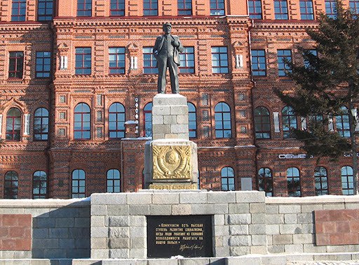 7 ноября 2025 г. исполняется 100 лет со дня открытия в г. Хабаровске на площади Свободы памятника В.И. Ленину 7 ноября 2025 г. исполняется 100 лет со дня открытия в г. Хабаровске на площади Свободы памятника В.И. Ленину