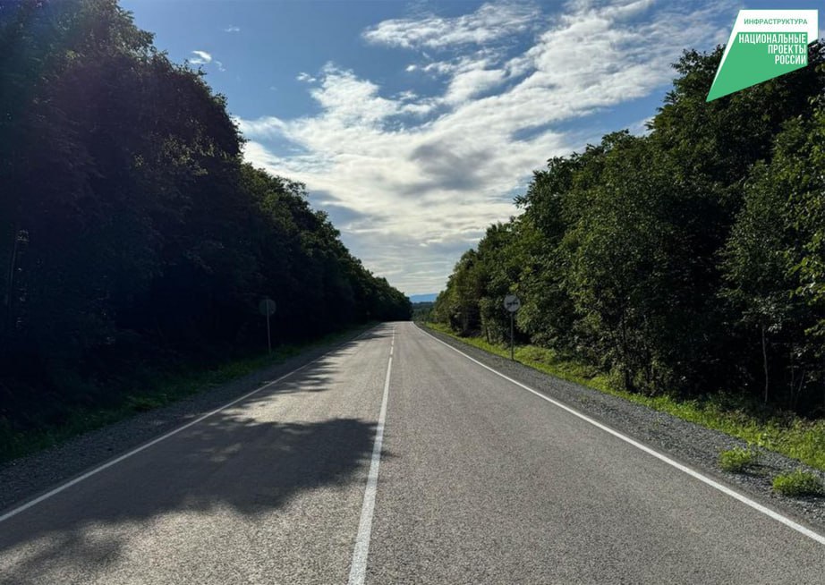 В крае завершили ремонт автодороги «Подъезд к селу Покровка»