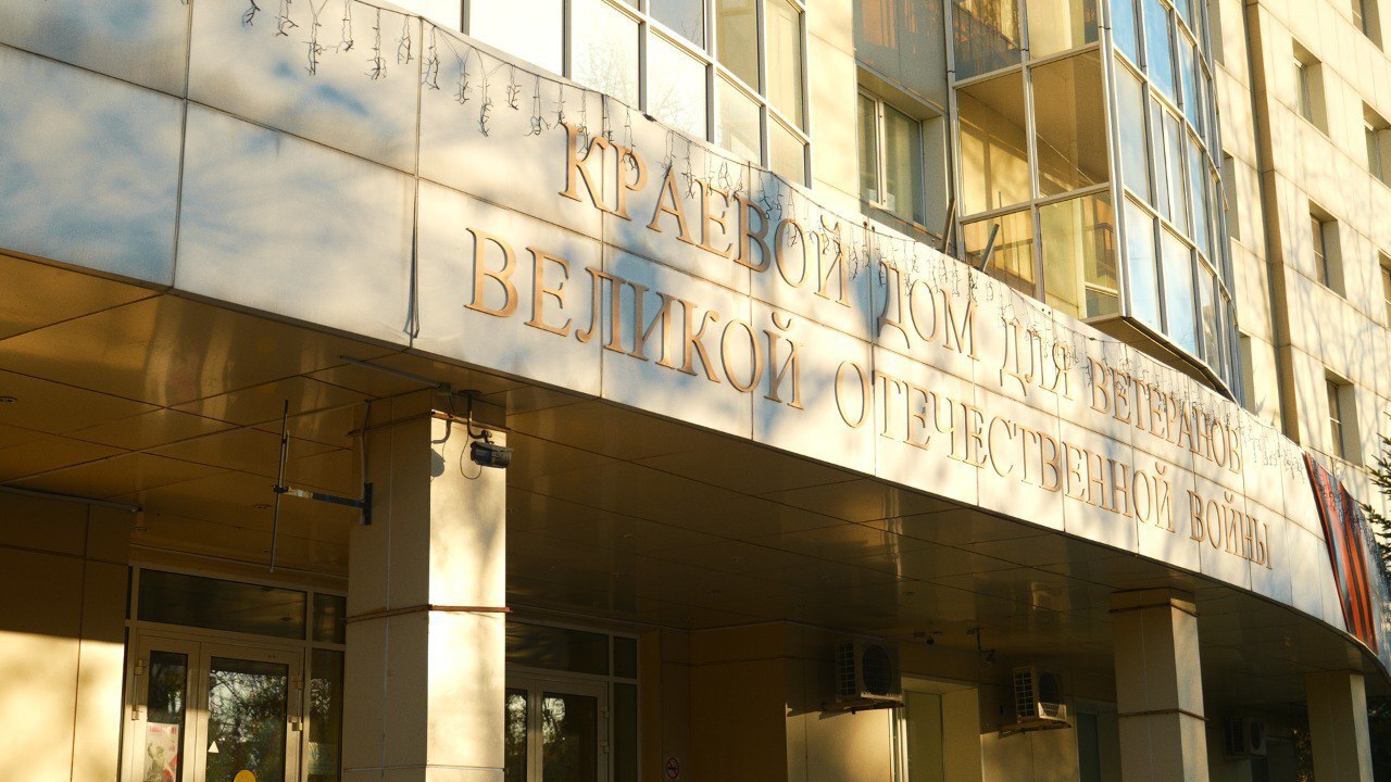 Участники региональной программы «Герои Vостока» посетили Хабаровский специальный дом ветеранов № 1 Участники региональной программы «Герои Vостока» посетили Хабаровский специальный дом ветеранов № 1