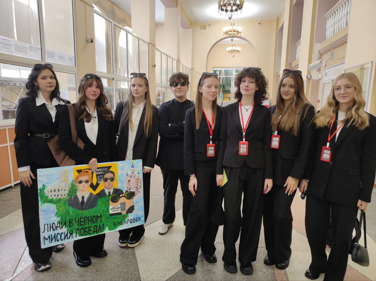 Сегодня в интеллектуальном центре ТОГУ проходит заключительный этап краевого конкурса «Амурский кристалл» среди старшеклассников Хабаровского края! Сегодня в интеллектуальном центре ТОГУ проходит заключительный этап краевого конкурса «Амурский кристалл» среди старшеклассников Хабаровского края!