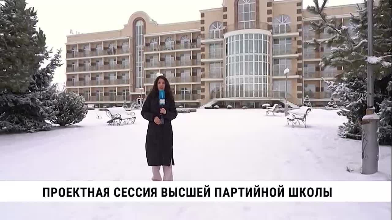 В Хабаровском крае состоялась первая проектная сессия филиала Высшей партийной школы