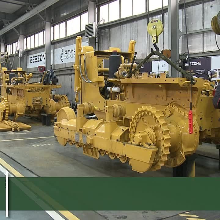 Число собранных в Хабаровске бульдозеров «BEEZONE» вырастет в два раза