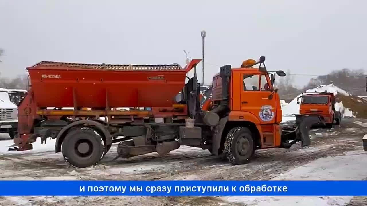 Снегоуборочная техника работает во всех районах города