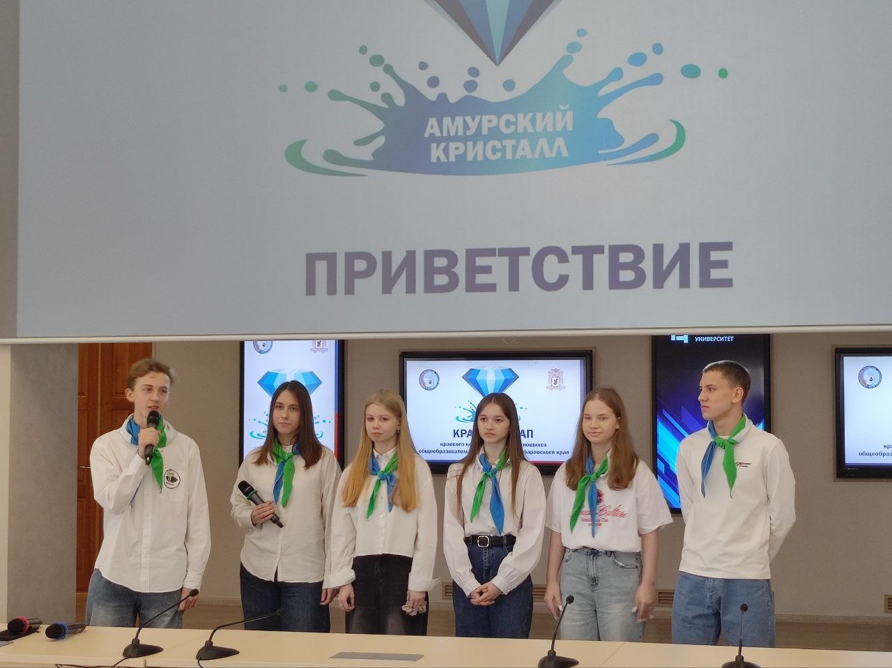 В конкурсе принимает участие 5 команд В конкурсе принимает участие 5 команд