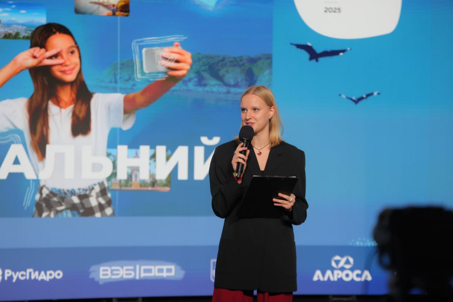 Хабаровский край представит свою многопрофильную высшую школу выпускникам Москвы Хабаровский край представит свою многопрофильную высшую школу выпускникам Москвы