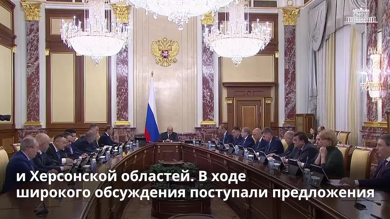 Новости на утро 7 ноября 2025 года