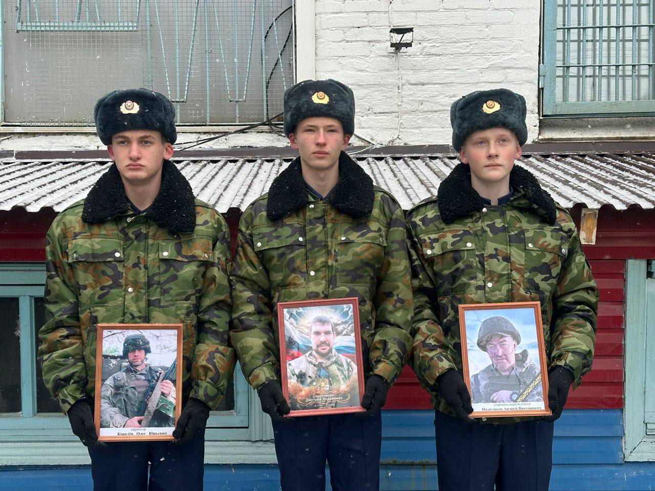 В Хабаровском крае открыт мемориал в память о сотрудниках, павших при защите Отечества в ходе специальной военной операции В Хабаровском крае открыт мемориал в память о сотрудниках, павших при защите Отечества в ходе специальной военной операции