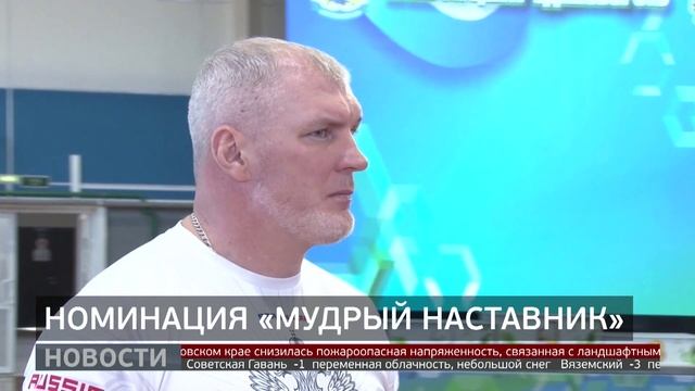 Мы продолжаем знакомить вас с победителями проекта «Человек поступка»
