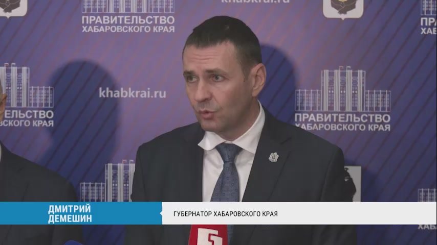 В Хабаровском крае создадут кластеры промышленного развития