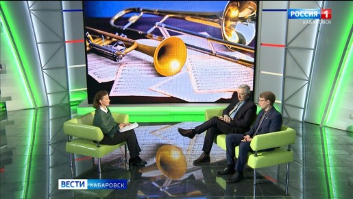 Большое утро. Хабаровск в шестой раз принимает фестиваль эстрадно-джазовой музыки «Сфера-Jazz»