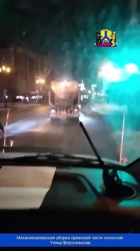 Хабаровские предприятия благоустройства убирают снег, посыпают дороги противогололедными средствами в круглосуточном режиме